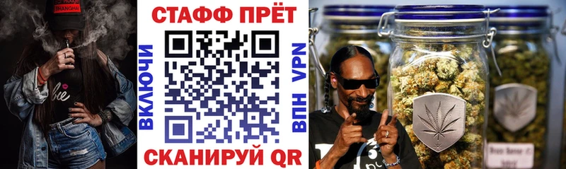 Купить наркотики цена Долинск А ПВП  МЕФ  Канабис  COCAIN 