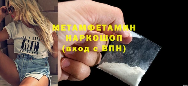 не бодяженный Дмитриев