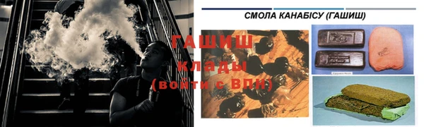 прущий лед Дмитровск