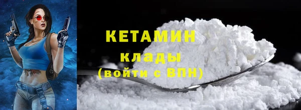 не бодяженный Дмитриев