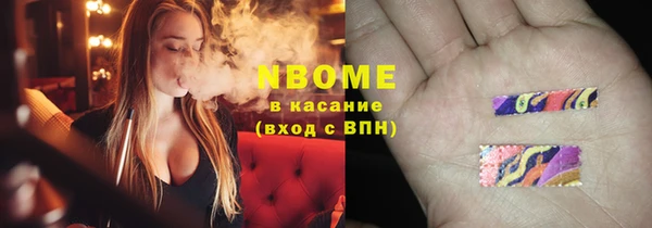 мдпв Дмитров