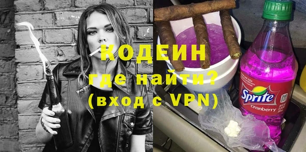 не бодяженный Дмитриев