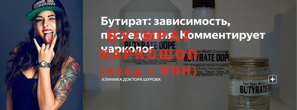 мдпв Дмитров
