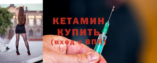мдпв Дмитров
