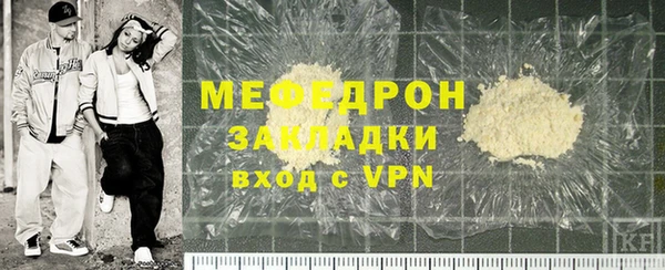 прущий лед Дмитровск