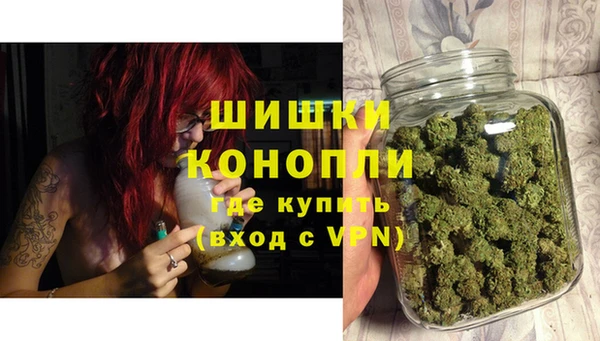 прущий лед Дмитровск