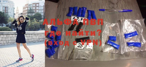 прущий лед Дмитровск
