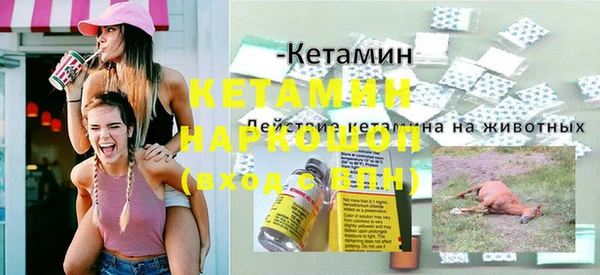 мдпв Дмитров