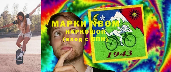 мдпв Дмитров