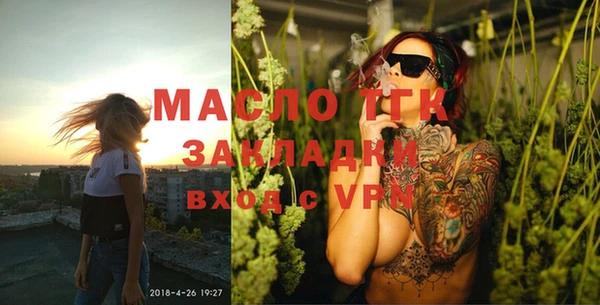 мдпв Дмитров