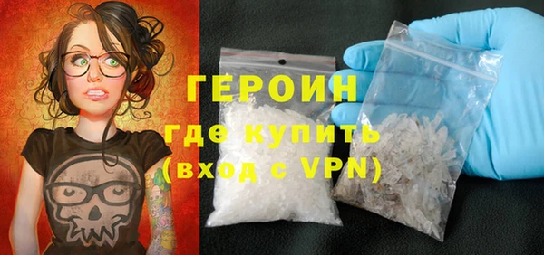 прущий лед Дмитровск