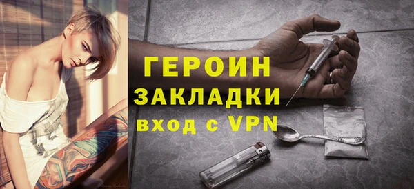 не бодяженный Дмитриев