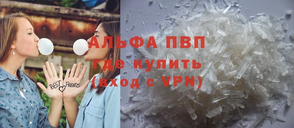 прущий лед Дмитровск