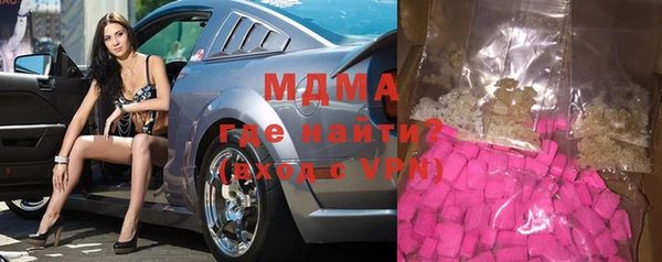 не бодяженный Дмитриев