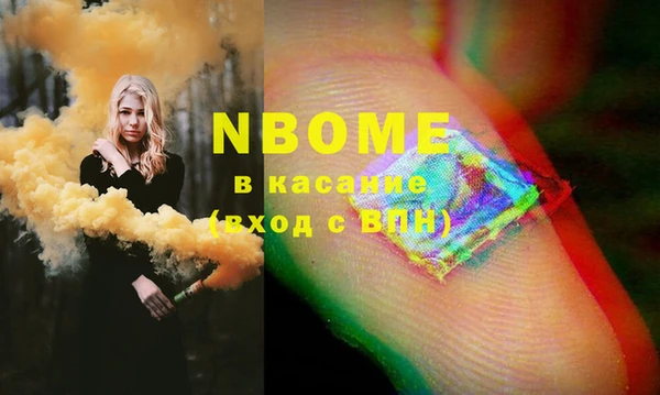 прущий лед Дмитровск