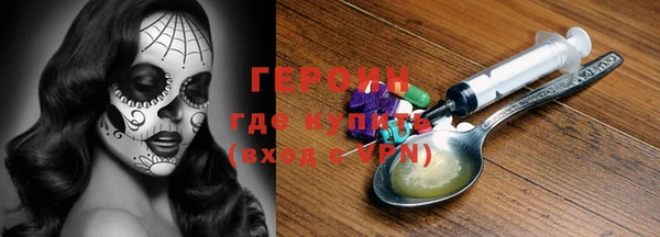 не бодяженный Дмитриев