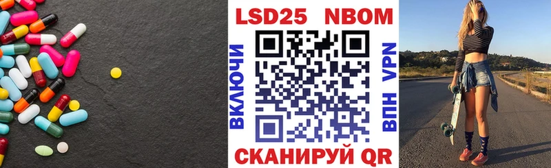 hydra онион  Долинск  Лсд 25 экстази ecstasy 